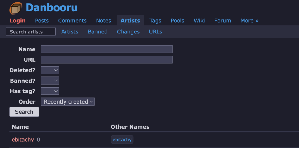 Danbooruの「Artists」メニューから開いたアーティスト検索フォーム
