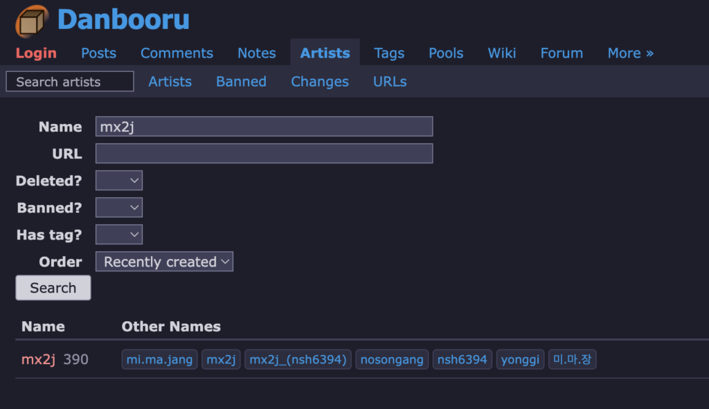 Danbooruの検索結果に赤字でアーティストタグが表示された画面