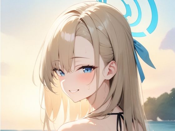 ブルーアーカ◯ブ 一之瀬ア◯ナ グラビア画像集