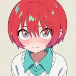 アマテ・ユズリハ