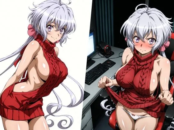 クリスちゃん vol.4【童貞を殺すセーター】