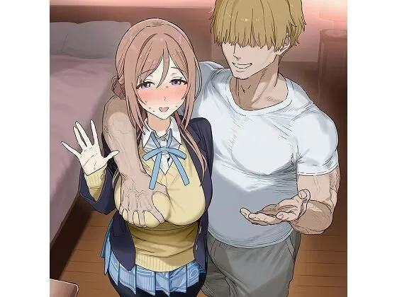 寝〇られ姫先〇波