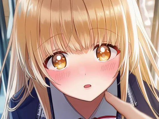 皆の言いなりになる天使様
