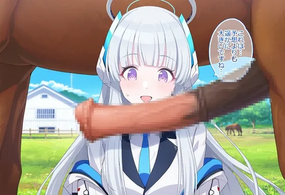 生塩ノ〇 寝取らせ馬仲良し