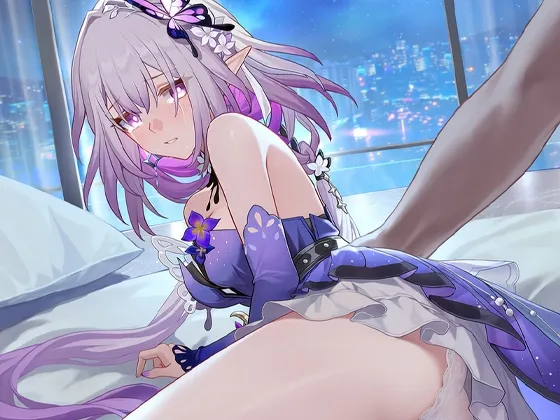 (新モデル)キャストリス「儚き夢の舞」 Castorice "gossamer flutter"