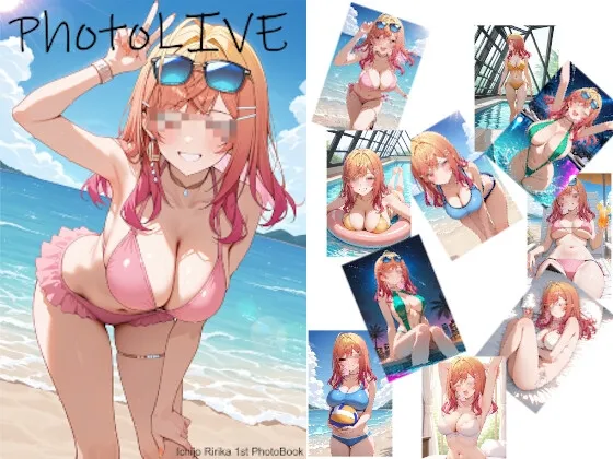 大人気VTuber一●莉●華が1st写真集を発売！！・・・えっ！！ポ●リ画像も同時に流出！?