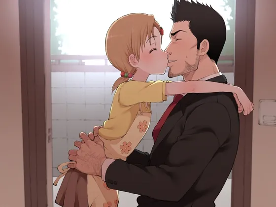 黒崎〇子の暴走